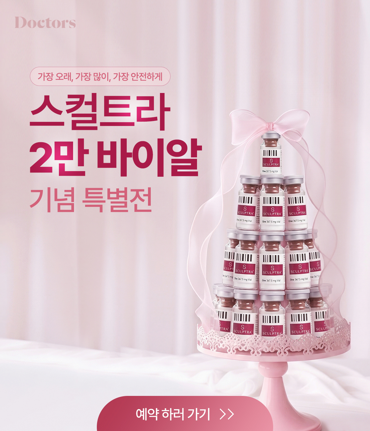제목