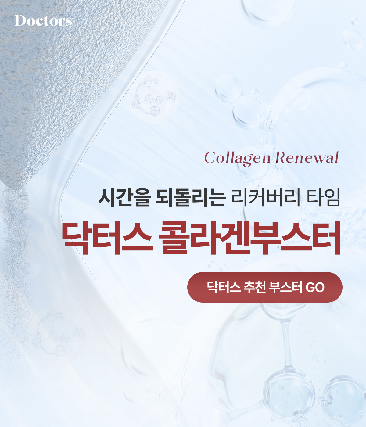 제목