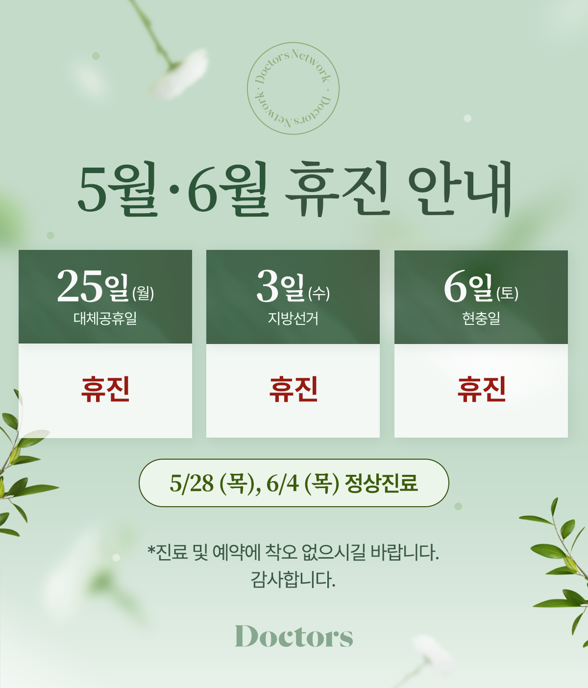 제목