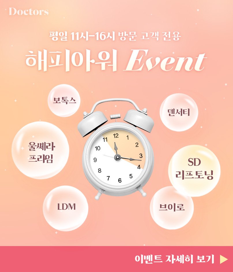 제목