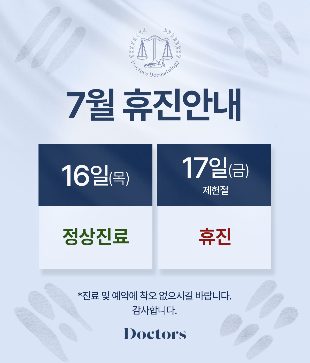 제목